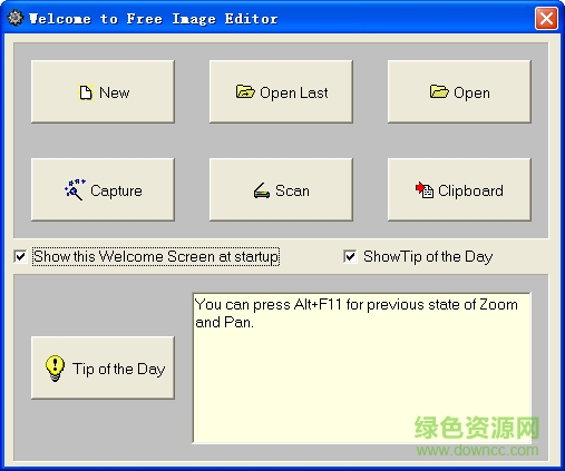 Free Image Editor(位圖圖像編輯軟件) v2.40 英文綠色免費(fèi)版 0