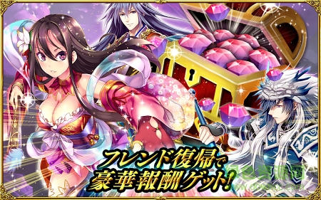 三國魂手游 v3.2.0 官網(wǎng)安卓版 2