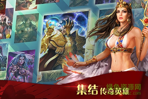 手游凱撒大帝最新版本3