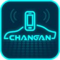 長安互聯(lián)伴侶手機導航