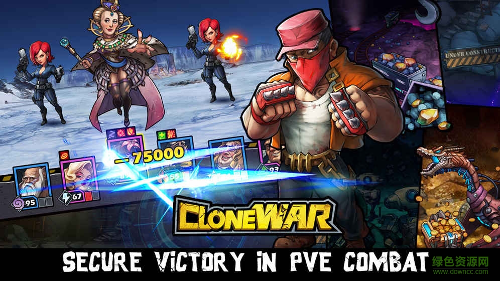 Clone War游戲 v1.0.5 官網安卓版 2