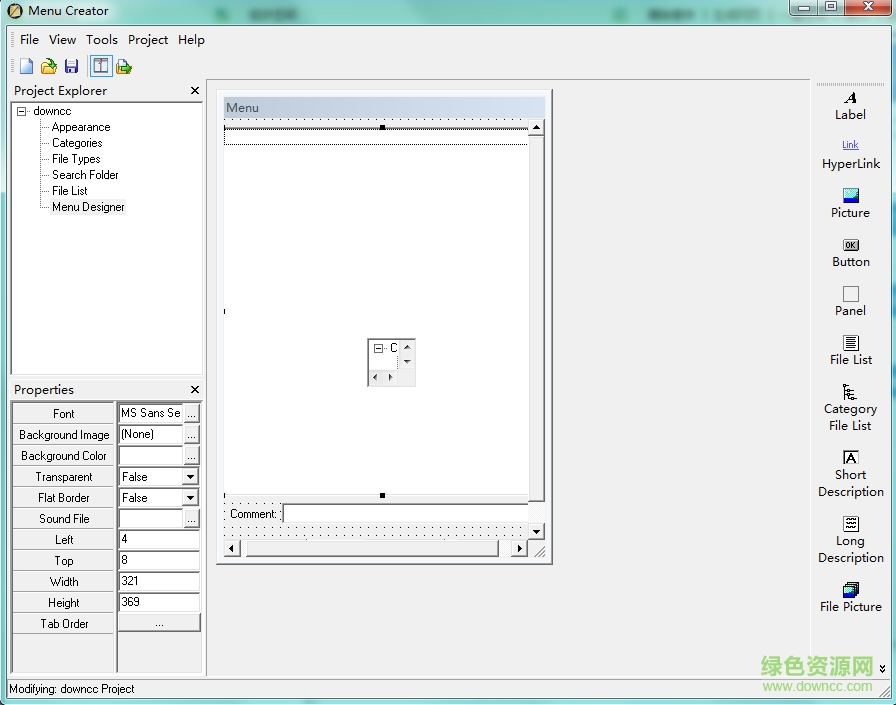 Menu Creator(關(guān)盤(pán)制作)  0