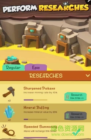 龍之礦場道具免費版(Tiny Miners) v2.3.3 安卓中文版 1