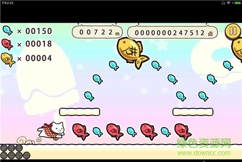 玉之丞的出巡中文版(たまかけ) v1.0.2 安卓漢化版 2