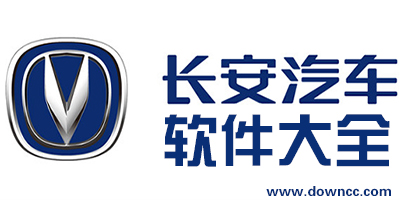 長安汽車
