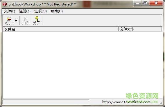 unEbookWorkShop