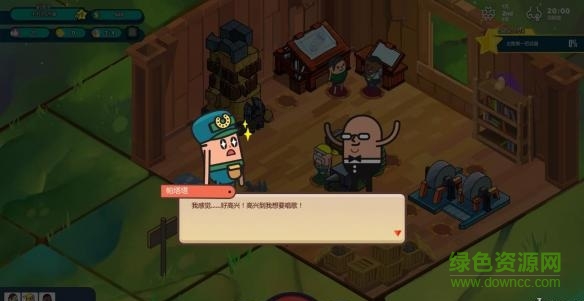 看土豆們的武器工坊最新版 v1.0.4 安卓版 0