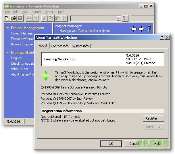 Tarma Installer(安裝包制作軟件) v7.22.1638 官方版 0