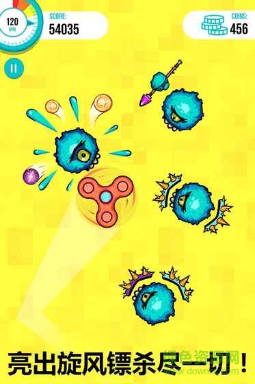 旋風(fēng)鏢VS怪獸無條件使用版 v1.0.3 安卓無敵版 2