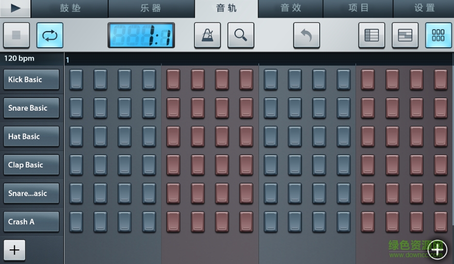 fl水果編曲軟件 v4.3.6 最新版 0