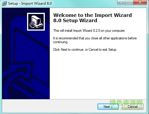 Import Wizard v8.3 最新版 0