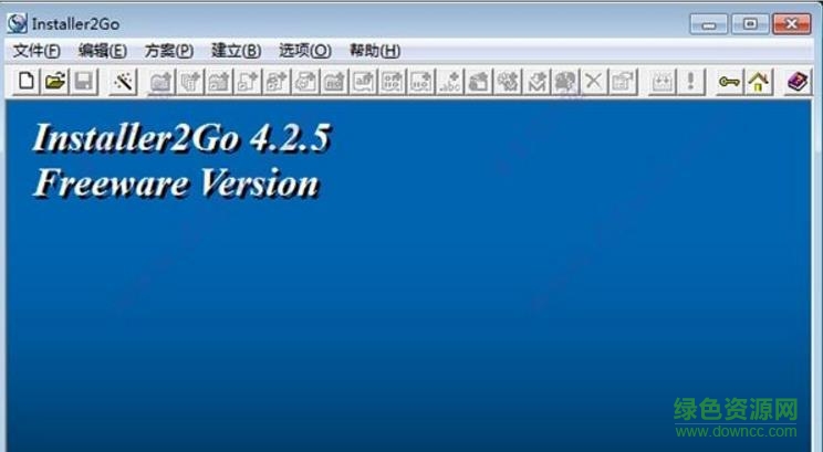 Presentation Wizard最新版 v2.0 官方免費(fèi)版 0