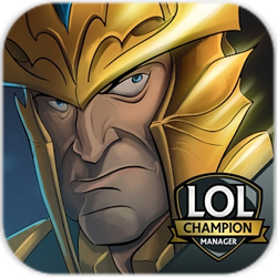 英雄聯(lián)盟冠軍俱樂部手機(jī)版(Lol Champion Manager)