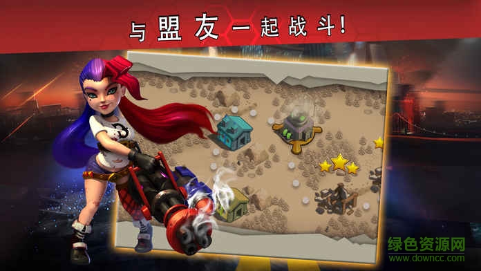 X戰(zhàn)爭僵尸沖突(X-War) v1.4 安卓無限金幣版 0