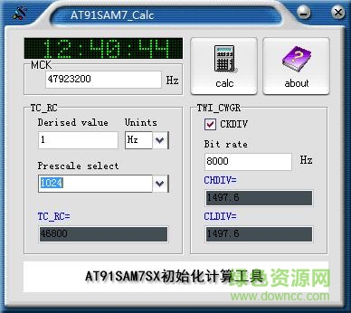 AT91SAM7X初始化計算工具