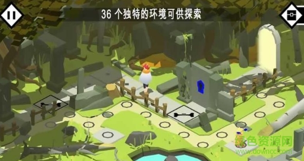 悲傷游戲 v1.0 安卓中文版 3
