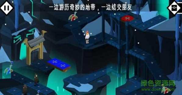 悲傷游戲 v1.0 安卓中文版 0