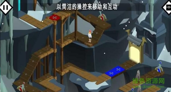 悲傷游戲 v1.0 安卓中文版 1