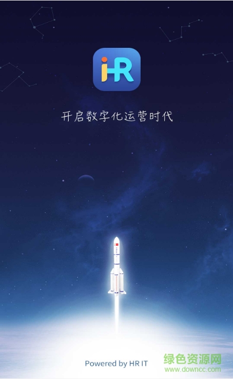 ihr華為app v3.3.6 安卓版 0