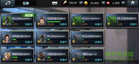 黑色戰(zhàn)隊(duì)致命突擊 v1.0 官網(wǎng)安卓版 2