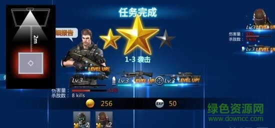 黑色戰(zhàn)隊(duì)致命突擊 v1.0 官網(wǎng)安卓版 3