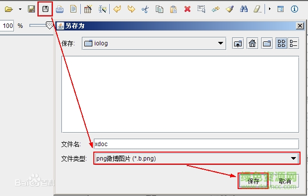 異構(gòu)數(shù)據(jù)庫HGSQLHUB0
