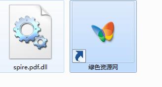 spire.pdf.dll下載