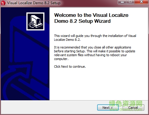 visual localize2017版(VB漢化工具) v8.2.3 官方最新版 0