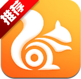 UC高考站
