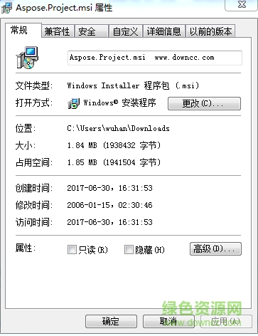 Aspose.Project