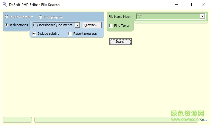 dzsoft php editor
