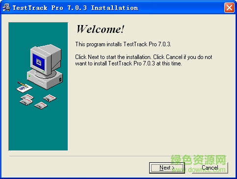 TestTrack Pro漢化版0