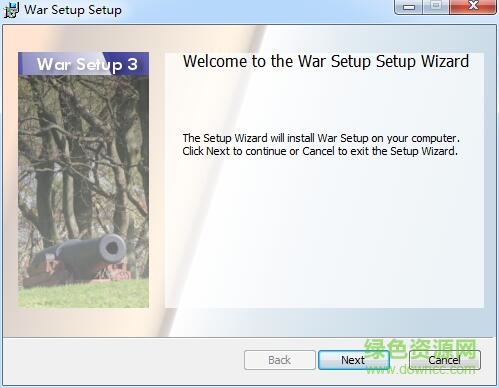 War Setup(安裝包制作工具) v3.13 最新免費版 0
