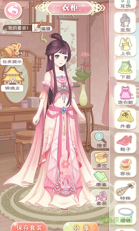 錦繡緣內(nèi)購(gòu) v2.0.25 安卓無(wú)限鉆石版 0
