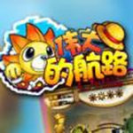 手游迷版?zhèn)ゴ蟮暮铰? />
          </a>
          <h3><a href=