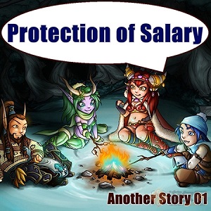 守護(hù)薪水番外篇01(Protection of salary)