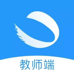 錦江i學(xué)教師端(錦江e教)