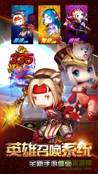 部落卡牌戰(zhàn)爭內(nèi)購 v1.0 安卓無限金幣版 0