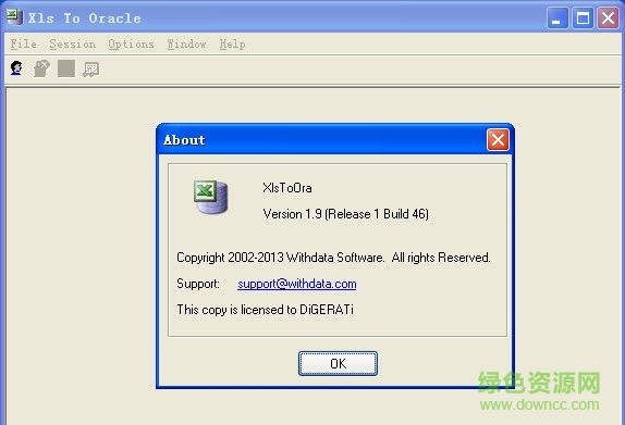 excel導入oracle數(shù)據(jù)庫(Xls To Ora) v4.1 免費版 0