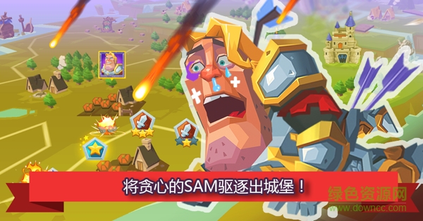 怪物城堡無(wú)限鉆石(Monster Castle) v2.0.4.2 安卓?jī)?nèi)購(gòu)版 2