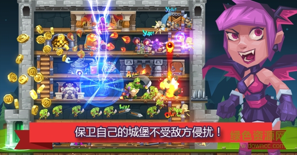 怪物城堡無(wú)限鉆石(Monster Castle) v2.0.4.2 安卓?jī)?nèi)購(gòu)版 3