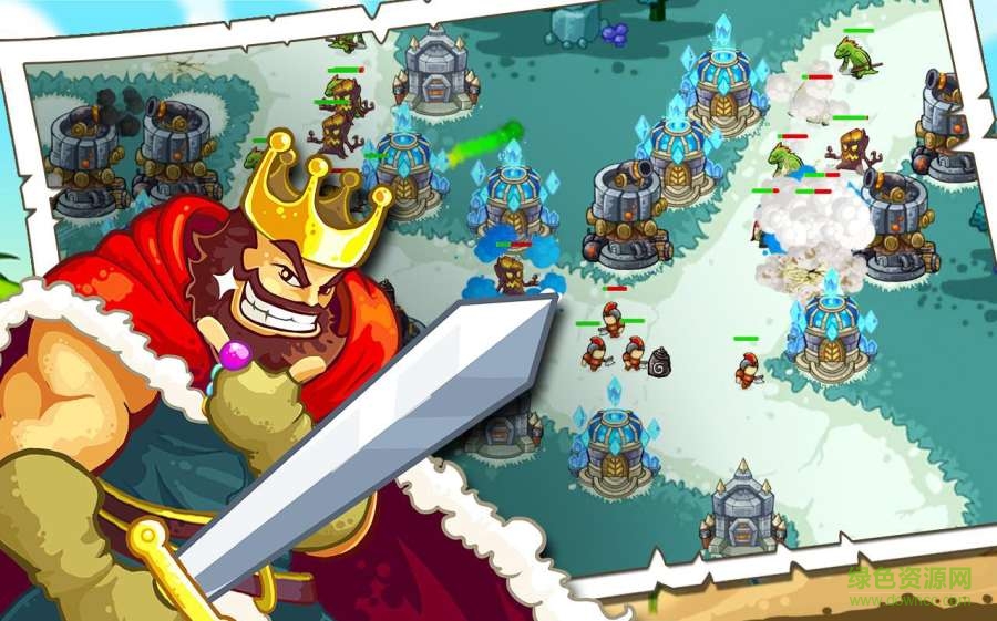 王國(guó)力量塔防手游(Tower Clash TD) v1.5.3015 官網(wǎng)安卓版 0