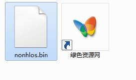 non hlos.bin文件