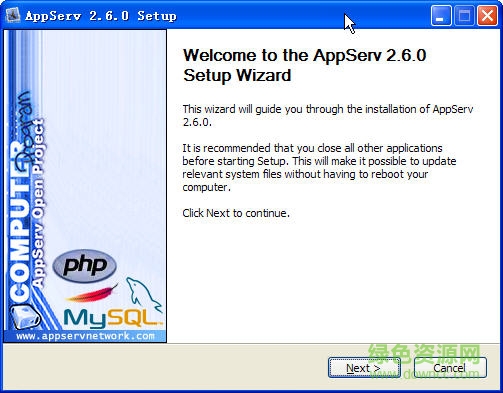 AppServ8.6.0