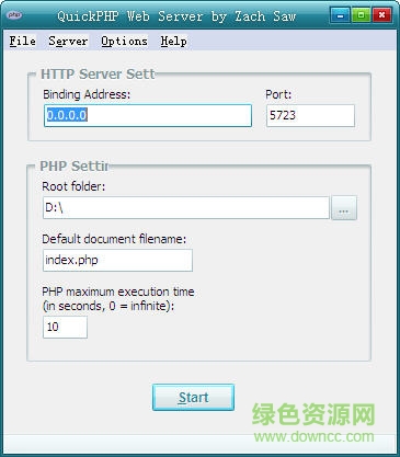 QuickPHP軟件