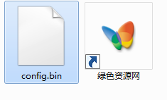 config.bin查看器