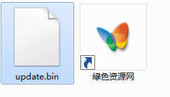 update.bin文件  0