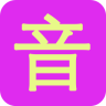 音樂多多手機版