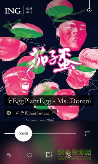 音樂多多app