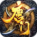 唐門外傳官方版